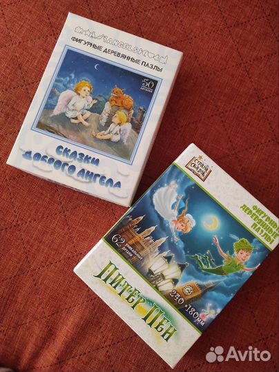 Фигурные деревянные пазлы