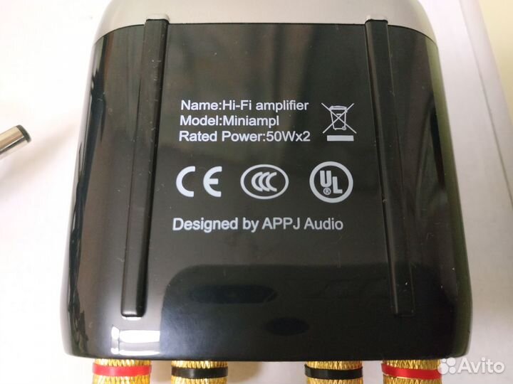 Hi-Fi усилитель для наушников MiniAmpl с Bluetooth