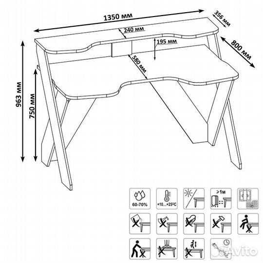 Стол компьютерный игровой кст-118, цвет венге, шхгхв 135х80х96,3 см