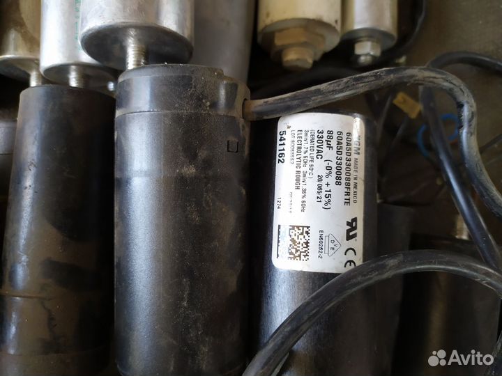 Конденсатор