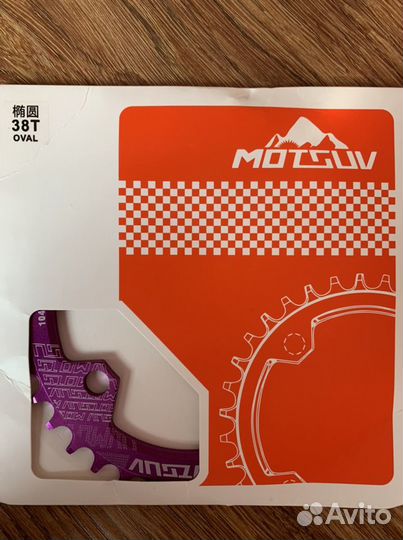 Звезда narrow wide