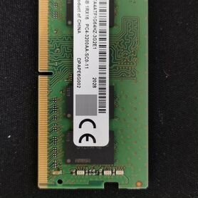 Оперативная память ddr4 16gb 3200