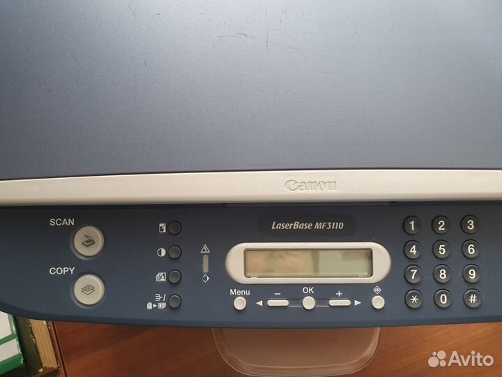 Принтер лазерный мфу Canon LaserBase MF3110