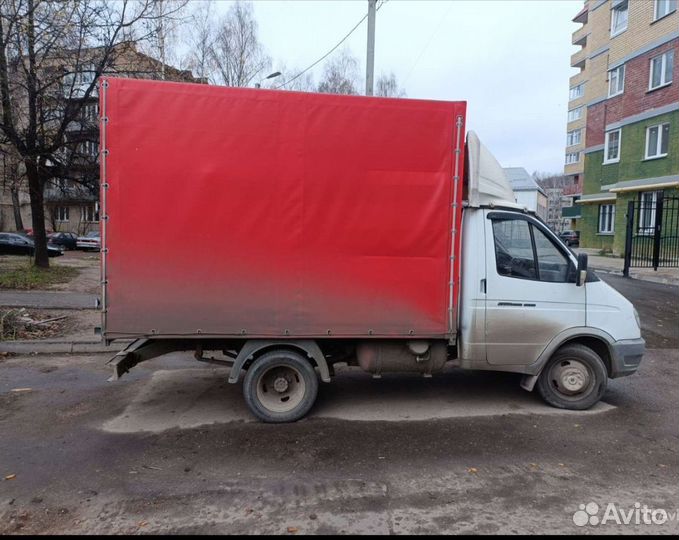 Грузоперевозки, Смоленск, область