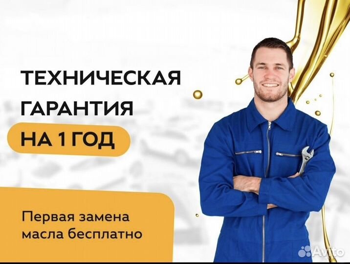 Great Wall Hover H3 2.0 МТ, 2010, 156 658 км