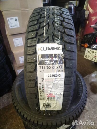 Kumho WinterCraft Ice Wi32 215/65 R16 102T