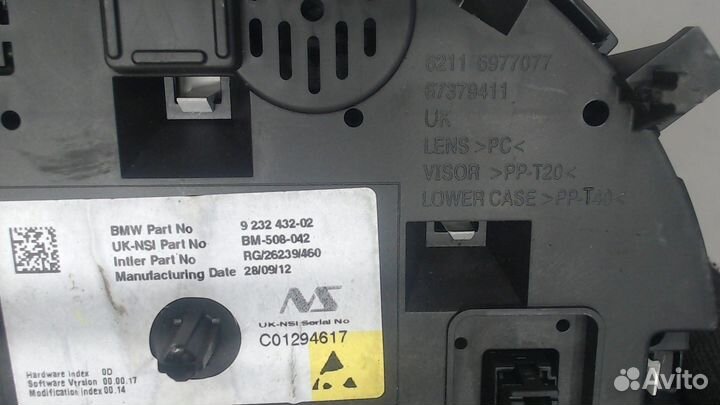 Щиток приборов Mini Countryman (R60), 2012