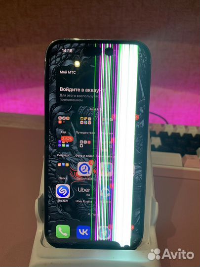 iPhone 14 Pro, 128 ГБ
