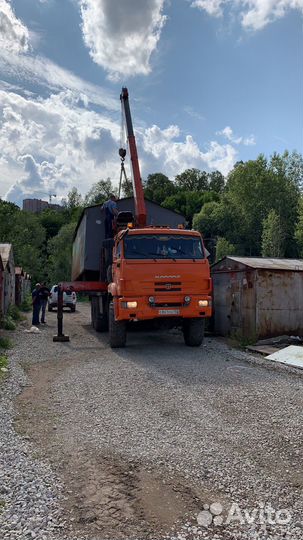 Снос Вывоз Выкуп Металлических гаражей