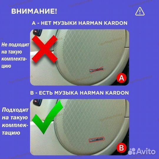 Магнитола Mercedes ML/GL/ML350/GL320/X164 опт 4/64