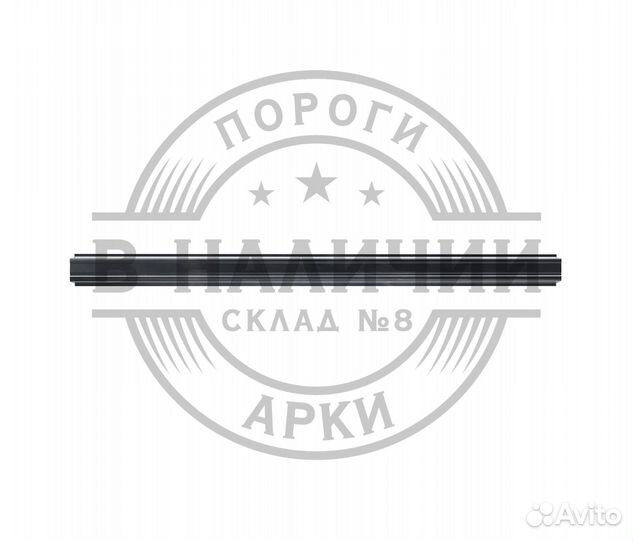 Ремонтный порог правый Toyota Camry XV40