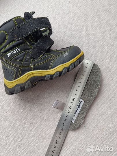 Ботинки зимние котофей