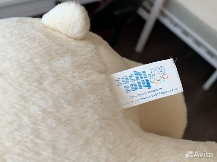 Мягкая игрушка Олимпийский мишка сочи 2014