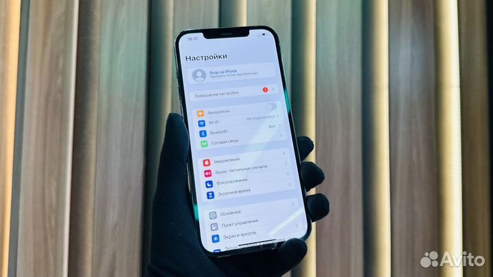 iPhone 12 Pro Max, 128 ГБ