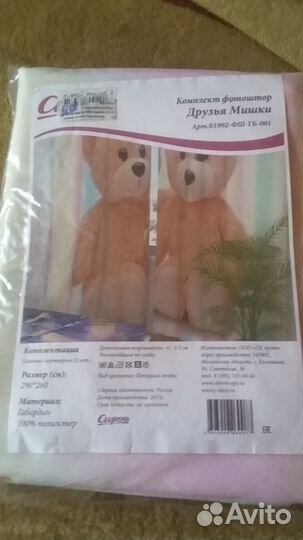 Шторы в детскую комнату