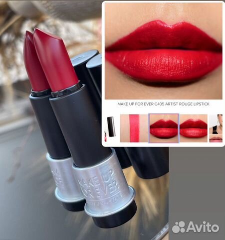 Make up for ever помада #С405 новая/оригинал