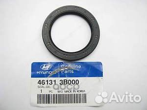 Кольцо уплотнительное маслянного насоса 461313B