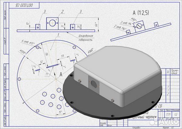 Конструкторские услуги, чертежи Solidworks реверс