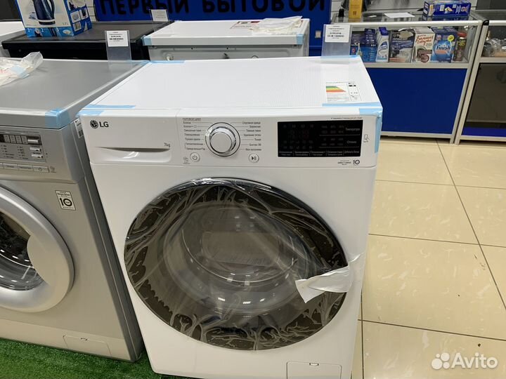 Стиральная машина lg 7 кг