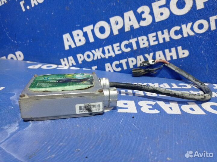 Блок ксенона Bmw E34 седан 1992