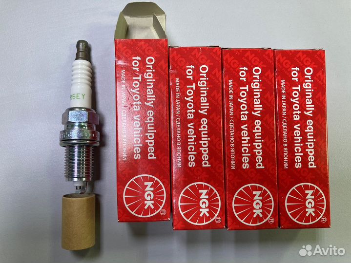 Свечи зажигания NGK bcpr5EY 1266 7851 Japan