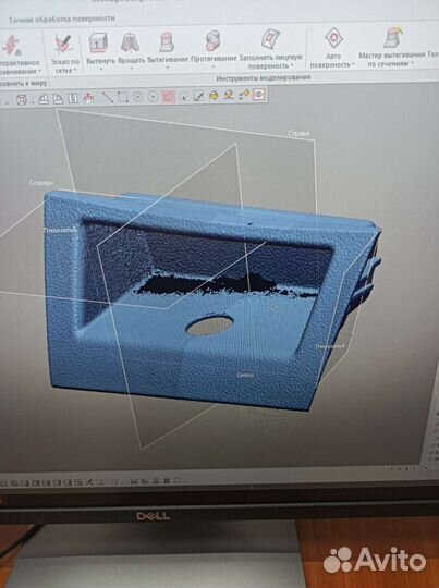 3D сканирование реверс инжиниринг