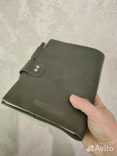 Именной кожаный ежедневник ручной работы с грав