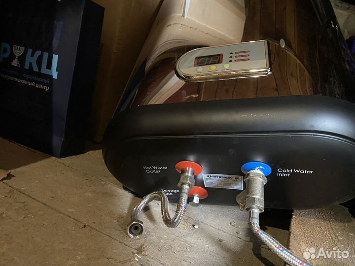 Водонагреватель накопительный 50л