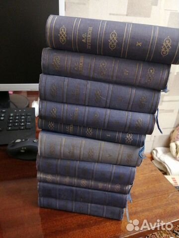 Собрание сочинений Пушкина А.С