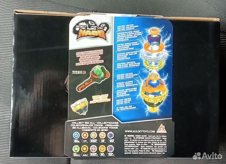 Волчки infiniti надо крэк