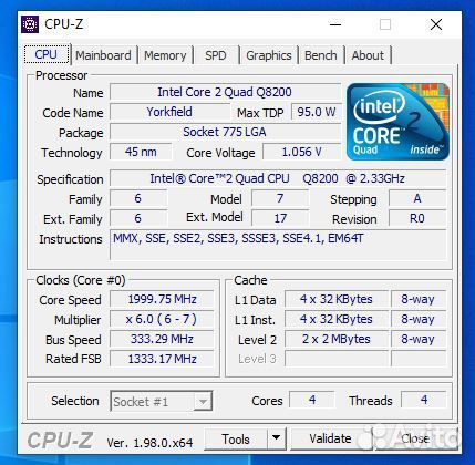 Материнская плата + 4 ядра + 8 гб