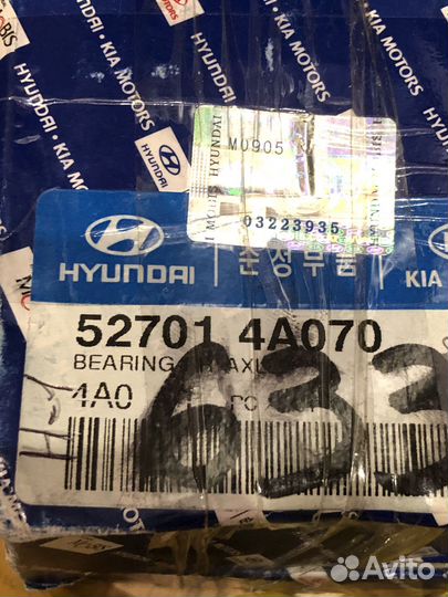 Продам Подшипник задней полуоси на Hyundai H-1