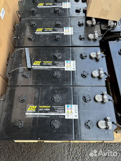 Аккумулятор fire ball 190