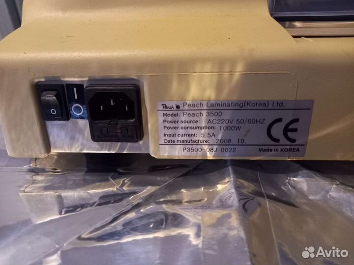 Ламинатор для бумаги pech 350 (Корея)