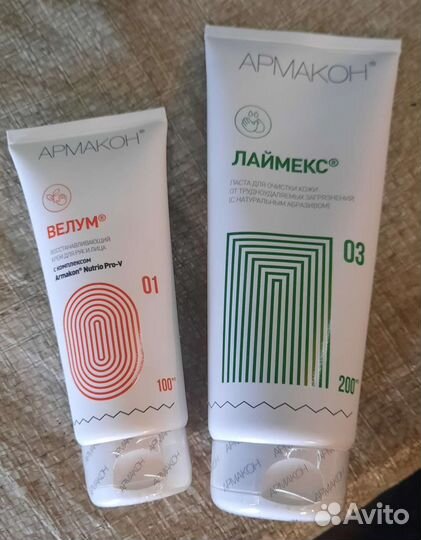Крема Армакон