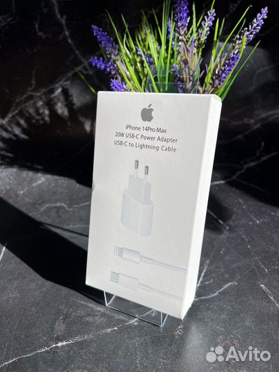 Комплект зарядки Apple 20W
