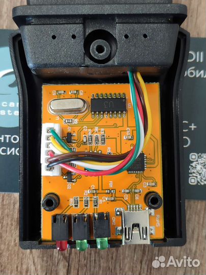 Сканер Nissan Consult 1 14 pin