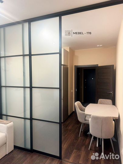 Перегородка раздвижная из матового стекла