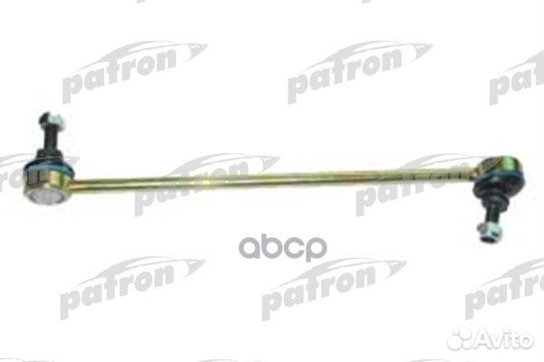 Тяга стабил.BMW 730/740/750 E38 94-00 31351091496