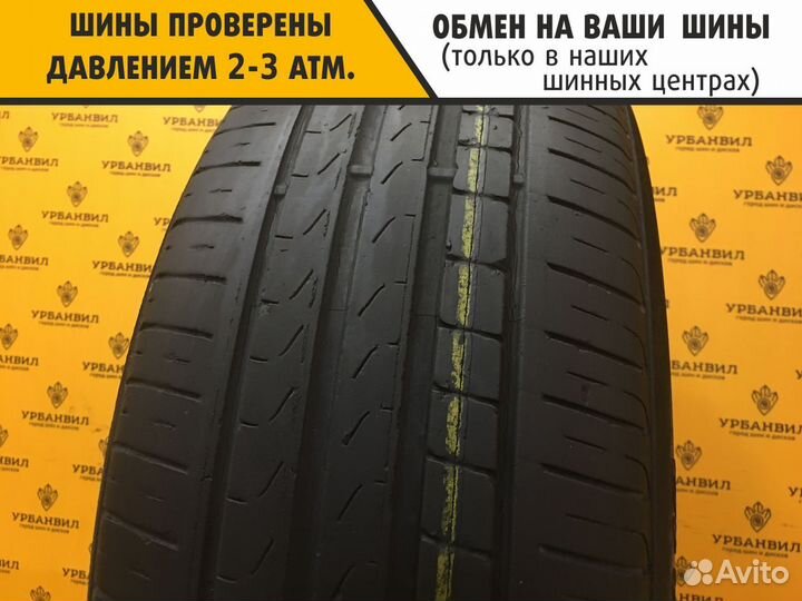 Pirelli Scorpion Verde 235/55 R19 101V