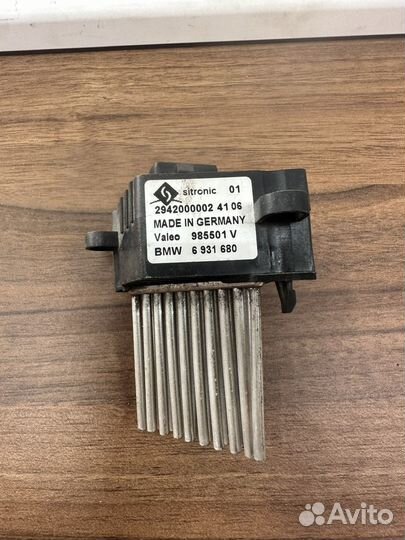 Регулятор отопителя Bmw 3-series E46