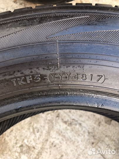 Yokohama Geolandar G91 225/65 R17 102H