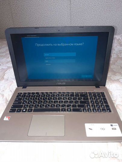 Ноутбук asus R540BA-GQ181T