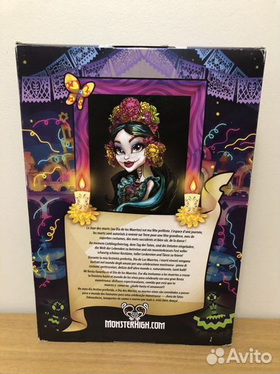 Кукла Monster High Skelita Calaveras