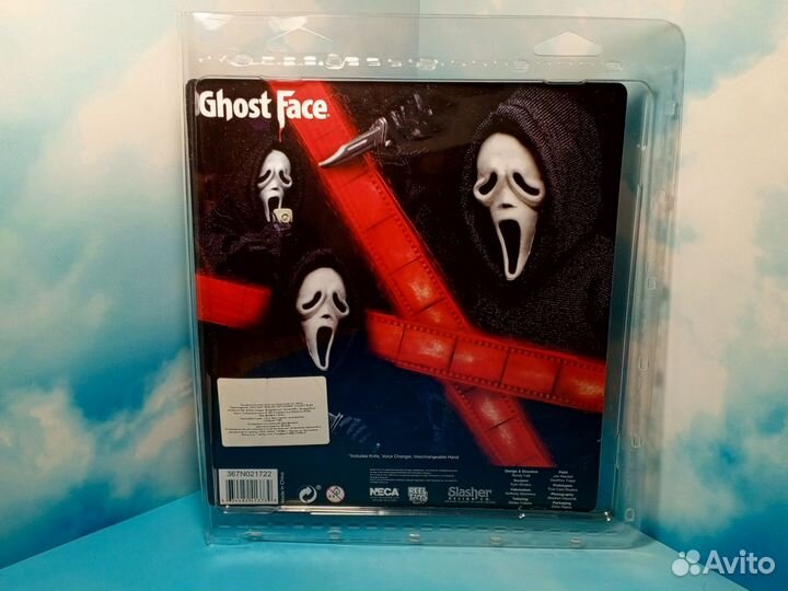 Фигурка Ghostface Clothed Scream (Neca)