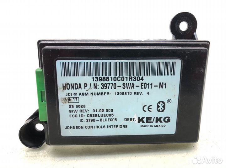 Блок Bluetooth Honda Cr-V 2.2 I-ctdi 2008