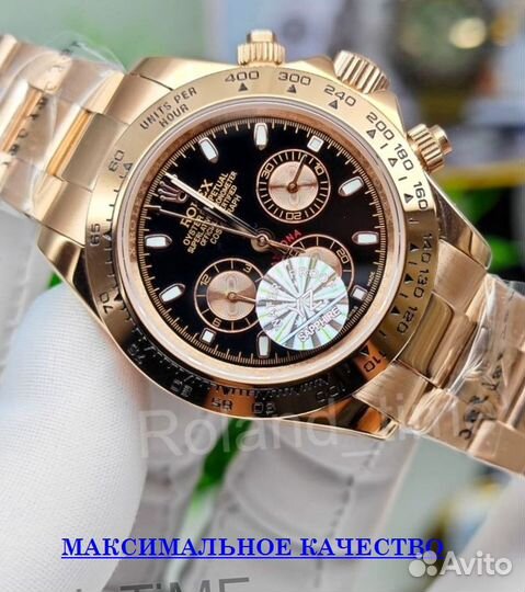 Часы Rolex механика с гарантией