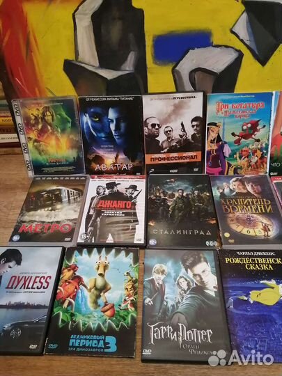 DVD диски Фильмы.Мультики
