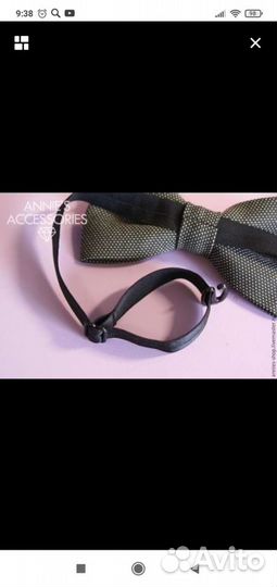 Галстук бабочка