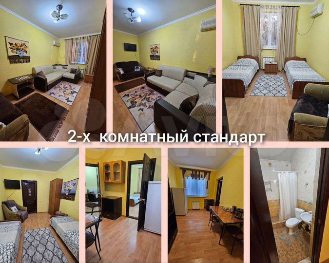 Комната 15 м², 1/2 эт.